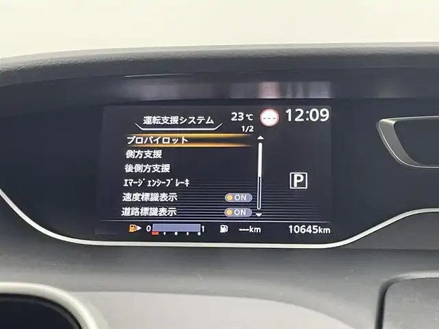 車両画像7