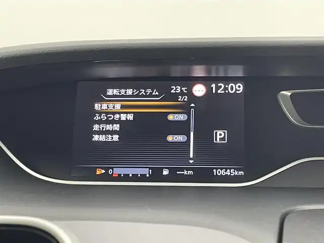 車両画像8