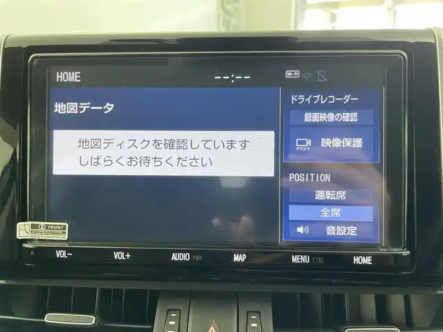 トヨタ ＲＡＶ４ G 福井県 2019(令1)年 5.8万km ダークブルーマイカ 純正9インチ型ディーラーオプションナビ/CD/DVD/BT/フルセグ/バックカメラ/ブラインドスポットモニター/レーダークルーズコントロール/レーンキープアシスト/衝突被害軽減システム/横滑り防止装置/ステアリングリモコン/オートライト/オートハイビーム/LEDヘッドライト/フォグランプ/シートヒーター/ステアリングヒーター/オートホールド/電子パーキング