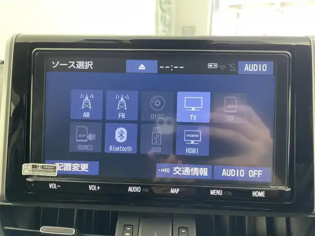 トヨタ ＲＡＶ４ G 福井県 2019(令1)年 5.8万km ダークブルーマイカ 純正9インチ型ディーラーオプションナビ/CD/DVD/BT/フルセグ/バックカメラ/ブラインドスポットモニター/レーダークルーズコントロール/レーンキープアシスト/衝突被害軽減システム/横滑り防止装置/ステアリングリモコン/オートライト/オートハイビーム/LEDヘッドライト/フォグランプ/シートヒーター/ステアリングヒーター/オートホールド/電子パーキング