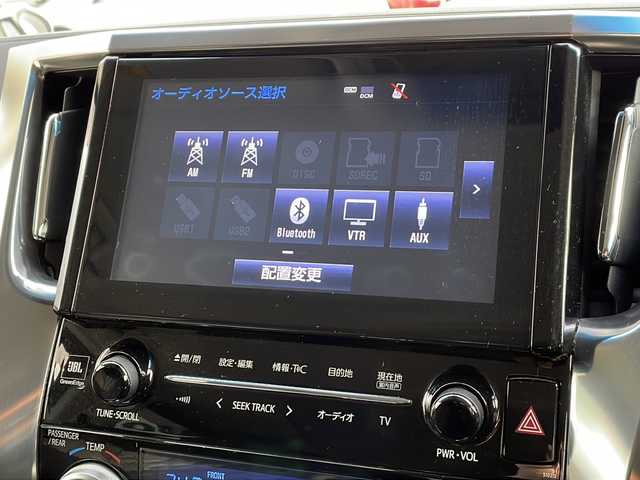 トヨタ アルファード S 山形県 2018(平30)年 6.9万km ホワイトパールクリスタルシャイン 禁煙車/Toyota Safety Sense P/・プリクラッシュセーフティ/・レーンディパーチャーアラート/・オートマチックハイビーム/・レーダークルーズコントロール/ブラインドスポットモニター/純正ナビ(CD.DVD.BT.SD.USB.AUX)/バックカメラ/フルセグ/JBLサウンド/純正フリップダウンモニター/両側パワースライドドア/ビルトインETC2.0/パーキングアシスト/クリアランスソナー/電動パーキングブレーキ/オートホールド/LEDヘッドライト/スタッドレスタイヤ積込み（AW付）