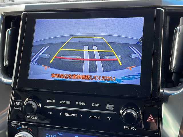 トヨタ アルファード S 山形県 2018(平30)年 6.9万km ホワイトパールクリスタルシャイン 禁煙車/Toyota Safety Sense P/・プリクラッシュセーフティ/・レーンディパーチャーアラート/・オートマチックハイビーム/・レーダークルーズコントロール/ブラインドスポットモニター/純正ナビ(CD.DVD.BT.SD.USB.AUX)/バックカメラ/フルセグ/JBLサウンド/純正フリップダウンモニター/両側パワースライドドア/ビルトインETC2.0/パーキングアシスト/クリアランスソナー/電動パーキングブレーキ/オートホールド/LEDヘッドライト/スタッドレスタイヤ積込み（AW付）