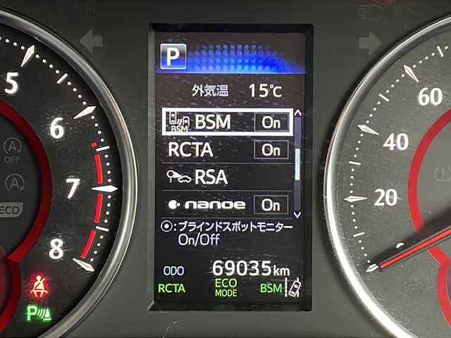 トヨタ アルファード S 山形県 2018(平30)年 6.9万km ホワイトパールクリスタルシャイン 禁煙車/Toyota Safety Sense P/・プリクラッシュセーフティ/・レーンディパーチャーアラート/・オートマチックハイビーム/・レーダークルーズコントロール/ブラインドスポットモニター/純正ナビ(CD.DVD.BT.SD.USB.AUX)/バックカメラ/フルセグ/JBLサウンド/純正フリップダウンモニター/両側パワースライドドア/ビルトインETC2.0/パーキングアシスト/クリアランスソナー/電動パーキングブレーキ/オートホールド/LEDヘッドライト/スタッドレスタイヤ積込み（AW付）