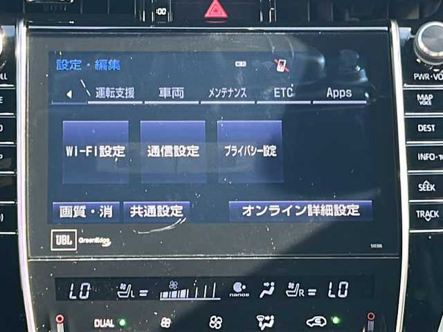 トヨタ ハリアー プログレス メタル&レザーP 岐阜県 2018(平30)年 5.3万km ホワイトパールクリスタルシャイン 純正JBLナビ/フルセグTV/BT/DISK/FM/AM/ビルトインETC/前後ドライブレコーダー/シートヒーター/エアシート/パワーシート/シートポジションメモリー機能/バックカメラ/アラウンドビューモニター/レーンディパーチャーアラート/プリクラッシュセーフティ/インテリジェントクリアランスソナー/パワーバックドア/ステアリングスイッチ/カーテンエアバック/純正フロアマット/プッシュスタート