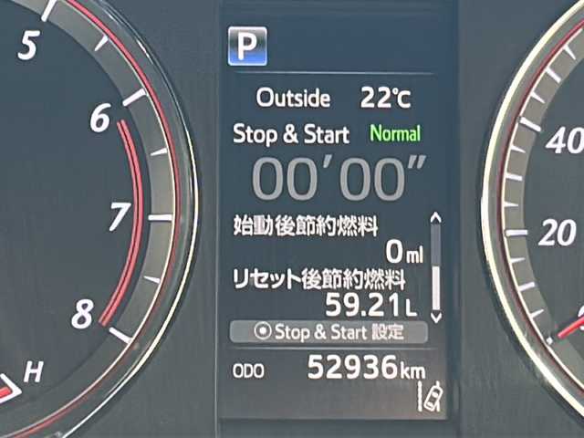 トヨタ ハリアー プログレス メタル&レザーP 岐阜県 2018(平30)年 5.3万km ホワイトパールクリスタルシャイン 純正JBLナビ/フルセグTV/BT/DISK/FM/AM/ビルトインETC/前後ドライブレコーダー/シートヒーター/エアシート/パワーシート/シートポジションメモリー機能/バックカメラ/アラウンドビューモニター/レーンディパーチャーアラート/プリクラッシュセーフティ/インテリジェントクリアランスソナー/パワーバックドア/ステアリングスイッチ/カーテンエアバック/純正フロアマット/プッシュスタート