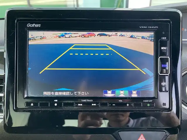 ホンダ Ｎ ＢＯＸ カスタム G L ホンダセンシング 香川県 2019(令1)年 4.2万km プレミアムグラマラスブロンズP 登録時走行距離：41119km/ディーラー純正ナビ/　CD DVD BT フルセグTV/バックカメラ/パワースライドドア/衝突被害軽減装置/レーンキープアシスト/レーダークルーズコントロール/横滑り防止装置/LEDヘッドライト/オートライト/フォグランプ/ビルトインETC/ステアリングスイッチ/プッシュスタート/スマートキー