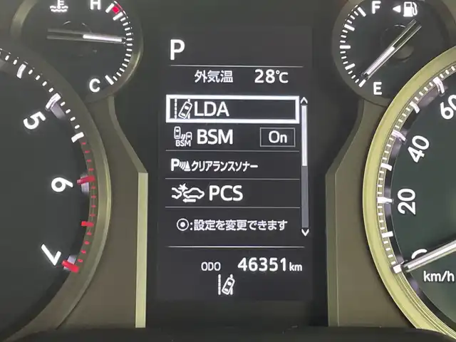 トヨタ ランドクルーザー プラド TX Lパッケージ 群馬県 2021(令3)年 4.7万km ブラック 雹害　純正９型ナビ　フルセグＴＶ　全周囲カメラ　サンルーフ　シートヒーター／エアーシート　衝突被害軽減ブレーキ　レーンアシスト　パワーシート　オートハイビーム　ＢＳＭ　ＬＥＤ　ＥＴＣ２．０　禁煙車