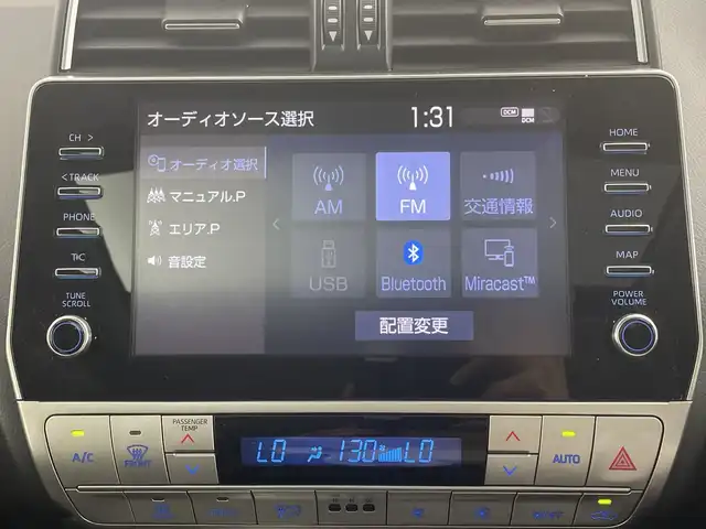 トヨタ ランドクルーザー プラド TX Lパッケージ 群馬県 2021(令3)年 4.7万km ブラック 雹害　純正９型ナビ　フルセグＴＶ　全周囲カメラ　サンルーフ　シートヒーター／エアーシート　衝突被害軽減ブレーキ　レーンアシスト　パワーシート　オートハイビーム　ＢＳＭ　ＬＥＤ　ＥＴＣ２．０　禁煙車