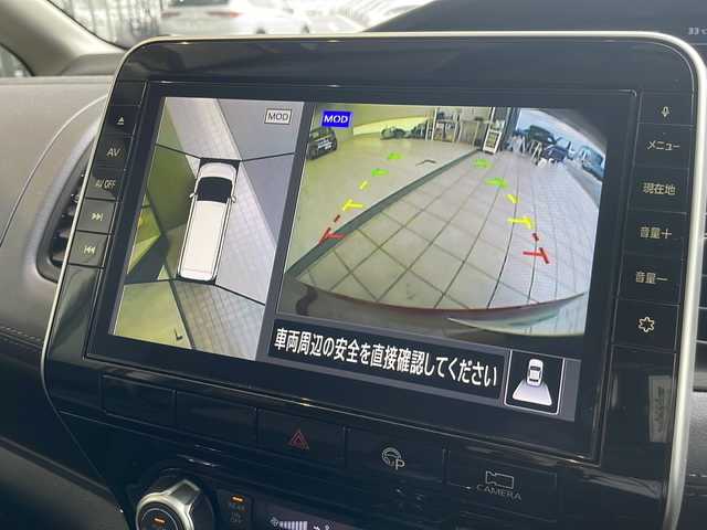 日産 セレナ 愛知県 2020(令2)年 5.5万km マルーンレッド 2トーン プロパイロット/衝突被害軽減ブレーキ/純正10インチSD（ナビなし）/フリップダウンモニター/全方位カメラ/両側パワースライドドア/クルーズコントロール/フルセグTV/CD DVD/Bluetooth/バックカメラ/コーナーセンサー/純正アルミホイール/ブラインドスポットモニター/リアオートエアコン/ドライブレコーダー/ETC/ステアリングスイッチ/スマートキー/プッシュスタート