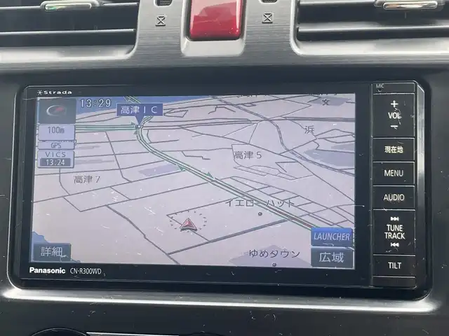 スバル フォレスター 2．0i－S アイサイト 島根県 2014(平26)年 5.8万km クリスタルブラックシリカ 社外メモリナビ(CD/DVD/フルセグ)/サンルーフ/アイサイト/衝突被害軽減ブレーキ/車線逸脱警報/レーダークルーズコントロール/バックカメラ/ビルトインETC/F/Rエアロ/オートライト/パワーバックドア/前席パワーシート/前席シートヒーター /パドルシフト/前後ドライブレコーダー/純正フロアマット/純正ドアバイザー/電動格納ミラー/ミラーウィンカー