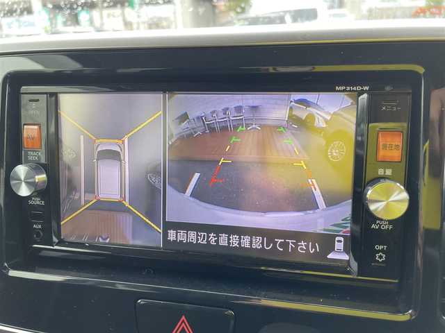 日産 デイズ ルークス ハイウェイスターターボ 石川県 2014(平26)年 6.9万km ホワイトパール 純正メモリーナビ/純正CD/DVD/フルセグTV/アラウンドビューモニター/LEDヘッドライト/ETC/インテリキー/プッシュスタート/電動ミラー/両側パワースライド/ドライブレコーダー/純正アルミホイール/オートライト/オートエアコン