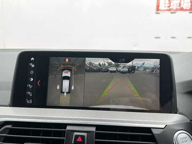 ＢＭＷ Ｘ３ 20d xDrive Mスポーツ 福島県 2018(平30)年 12.4万km パール ハーフレザーシート/純正ナビ/全方位カメラ/クルーズコントロール/純正19inアルミホイール/オートライト/ＬＥＤライト/オートハイビーム/ウィンカーミラー/電動格納ミラー/スマートキー/プッシュスタート/Ｗ＋カーテンエアバッグ/横滑り防止装置/ＡＢＳ/フロアマット/取扱説明書/ブレーキオートホールド/ステアリングスイッチ/デジタルメーター/シートメモリー/シートヒーターD.N席/パワーシートD.N席/電動リアゲート/ワイヤレス充電/ハーマンカードン/パーキングセンサー/アイドリングストップ/MTモード付AT