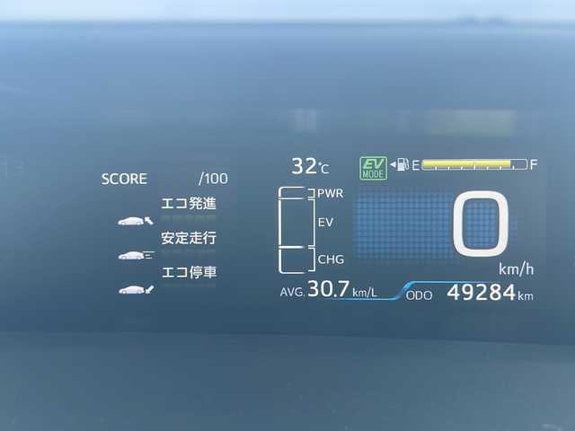 トヨタ プリウス ＰＨＶ A 茨城県 2017(平29)年 5万km センシュアルレッドマイカ JBLサウンド/純正ナビ/【フルセグTV/Bluetooth】/バックカメラ/前後ドライブレコーダー/レーダークルーズコントロール/プリクラッシュセーフティ/クリアランスソナー/前席シートヒーター/純正17インチAW/ビルトインETC2.0/純正フロアマット/スマートキー/プッシュスタート