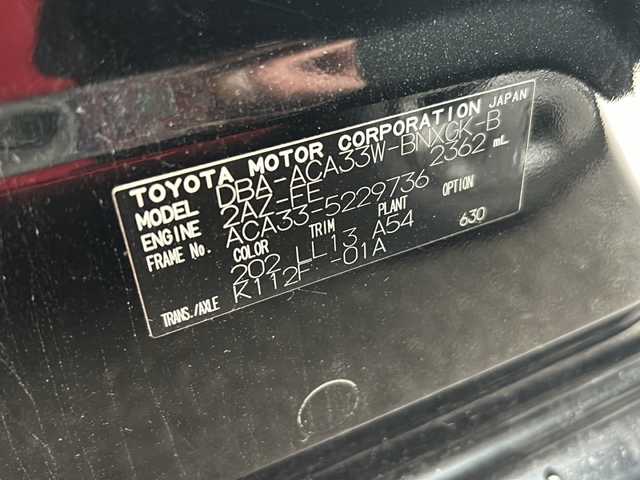 トヨタ ヴァンガード 240S Gパッケージ 山形県 2008(平20)年 11.4万km ブラック ４WD/社外HDDナビ/（AM/FM/TV）/クルーズコントロール/純正AW/純正フロアマット/サンルーフ/オートライト/フォグランプ/電動格納ミラー/ハーフレザーシート/スタッドレスタイヤ車載