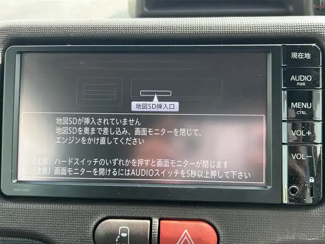 トヨタ スペイド G 愛知県 2014(平26)年 3.7万km スーパーレッドⅤ サイドバイザー/純正フロアマット/片側パワースライドドア/SD純正ナビ/FM/AM/BT/CD/SD/ワンセグTV/バックカメラ/運転席シートヒーター/アイドリングストップ/ETC/ハロゲンライト/オートライト/パワーステアリング/パワーウィンドウ/ABS/横滑り防止装置/取扱説明書/スペアキー/スマートキー