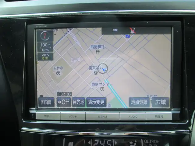 トヨタ プリウス α G ツーリングセレクション 千葉県 2016(平28)年 1.4万km ホワイトパールクリスタルシャイン ワンオーナー/純正SDナビ・フルセグTV/バックカメラ/オーディオ【CD/DVD/SD/BT/SD】/トヨタセーフティセンス/LEDヘッドライト/純正17インチアルミホイール/ウィンカードアミラー/クルーズコントロール/ハーフレザーシート/運転席パワーシート/革巻きステアリング/コーナーセンサー/前方ドライブレコダー/ビルトインETC/スマートキー/ディーラー整備記録簿(H29/H30/H31/R2/R3/R5/R7)
