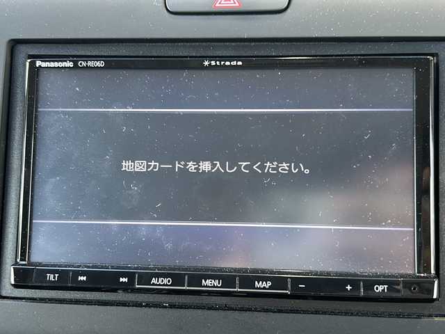 ホンダ フリード B ホンダセンシング 静岡県 2020(令2)年 5.4万km ルナシルバーM ナビ機能/CD/DVD/ラジオ/Bluetooth/ipod/SD/USB/主要装備/・レーダークルーズコントロール　/・ドライブレコーダー　/・スマートキー　/・レーンキープ　/・ＥＴＣ　/・アイドリングストップ　/・両側パワースライドドア　/・スペアキー　/・オートライト　/・衝突軽減システム　/・プッシュスタート/・純正アルミキャップ/・ホンダセンシング/・保証書/・取扱説明書