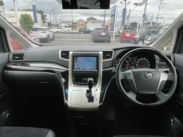 トヨタ ヴェルファイア 2．4Z ゴールデンアイズ 群馬県 2013(平25)年 11.9万km ホワイトパールクリスタルシャイン (株)IDOMが運営する【じしゃロン伊勢崎店】の自社ローン専用車両になりますこちらは現金またはオートローンご利用時の価格です。自社ローンご希望の方は別途その旨お申付け下さい/両側パワースライドドア/パワーバックドア/純正SDナビゲーション/バックカメラ/CD/DVD/SD/BT/DTV/フリップダウンモニター/クルーズコントロール/HIDヘッドライト/オートライト・ワイパー/コーナーセンサー/ドアバイザー/純正フロアマット