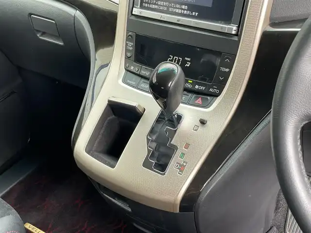 トヨタ ヴェルファイア 2．4Z ゴールデンアイズ 群馬県 2013(平25)年 11.9万km ホワイトパールクリスタルシャイン (株)IDOMが運営する【じしゃロン伊勢崎店】の自社ローン専用車両になりますこちらは現金またはオートローンご利用時の価格です。自社ローンご希望の方は別途その旨お申付け下さい/両側パワースライドドア/パワーバックドア/純正SDナビゲーション/バックカメラ/CD/DVD/SD/BT/DTV/フリップダウンモニター/クルーズコントロール/HIDヘッドライト/オートライト・ワイパー/コーナーセンサー/ドアバイザー/純正フロアマット
