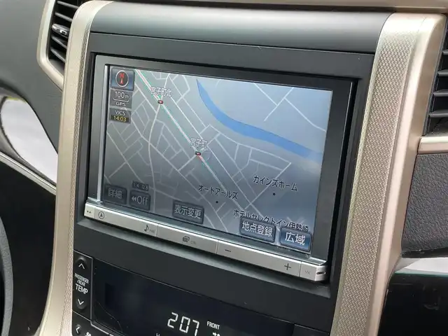 トヨタ ヴェルファイア 2．4Z ゴールデンアイズ 群馬県 2013(平25)年 11.9万km ホワイトパールクリスタルシャイン (株)IDOMが運営する【じしゃロン伊勢崎店】の自社ローン専用車両になりますこちらは現金またはオートローンご利用時の価格です。自社ローンご希望の方は別途その旨お申付け下さい/両側パワースライドドア/パワーバックドア/純正SDナビゲーション/バックカメラ/CD/DVD/SD/BT/DTV/フリップダウンモニター/クルーズコントロール/HIDヘッドライト/オートライト・ワイパー/コーナーセンサー/ドアバイザー/純正フロアマット