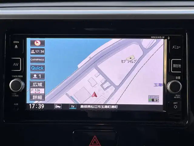 日産 デイズ ルークス X Vセレクション 島根県 2016(平28)年 6.4万km ブラック 登録時走行距離63753km/純正SDナビ/フルセグテレビ/アラウンドビューモニター/衝突軽減ブレーキ/両側パワースライドドア/プッシュスタート/アイドリングストップ/ステアリングスイッチ/純正14インチAW/社外AW冬タイヤ4本積載