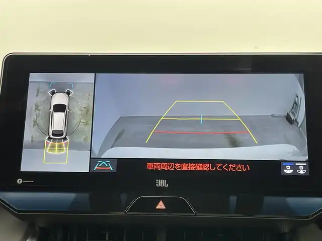 トヨタ ハリアー Z レザーパッケージ 岡山県 2020(令2)年 2.8万km ホワイトパールクリスタルシャイン 純正12インチディスプレイオーディオナビ/地デジ/Bluetooth/USB/パノラミックビューモニター/デジタルインナーミラー/ブラインドスポットモニター/ヘッドアップディスプレイ/JBLプレミアムサウンド/シートヒーター /ベンチレーション/ビルトインETC2.0/セーフティセンス /レーダークルーズコントロール/LEDヘッドライト/ステアリングヒーター/プッシュスタート /スマートキー
