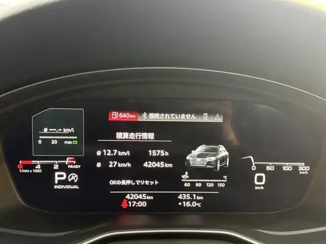 アウディ アウディ Ａ４ アバント 40TDIクワトロ Sライン 香川県 2022(令4)年 4.2万km 白 ワンオーナー/S line plusパッケージ/コンフォートパッケージ/メーカーナビ/フルセグ/全方位カメラ/Ｓライン18インチアルミ/ハーフレザーシート/全席シートヒーター/レーダークルーズコントロール/レーンキープアシスト/LEDヘッドライト/コーナーセンサー/ルーフレール/スマートキー