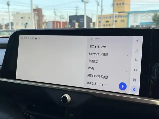 トヨタ クラウン スポーツ Z 愛媛県 2023(令5)年 1万km 赤 メーカーオプション純正ナビ/BT/AM・FM/フルセグTV/ビルトインETC2.0/デジタルインナーミラー/追従型クルーズコントロール/レーンキープアシスト/ブラインドスポットモニター/衝突軽減システム/置くだけ充電/ヘッドライトウォッシャー/電動リアゲート/D+N席パワーシート・シートヒーター・シートクーラー/シートメモリー/本革巻きステアリング/純正アルミホイール/純正フロアマット/フルタイム4WD