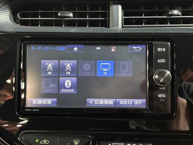 トヨタ アクア S スタイルブラック 静岡県 2018(平30)年 8.8万km ダークブルーマイカ 純正SDナビ/・CD/・DVD/・フルセグＴＶ/・Bluetooth/・AM/・FM/主要装備/・衝突軽減/・レーンキープ/・クルコン/・コーナーセンサー前後/・バックカメラ/・ビルトインＥＴＣ/・ステリモ/・LEDヘッドライト/・オートライト/・オートハイビーム/・フォグランプ/・純正フロアマット/・純正アルミホイール/・スマートキー/・プッシュスタート