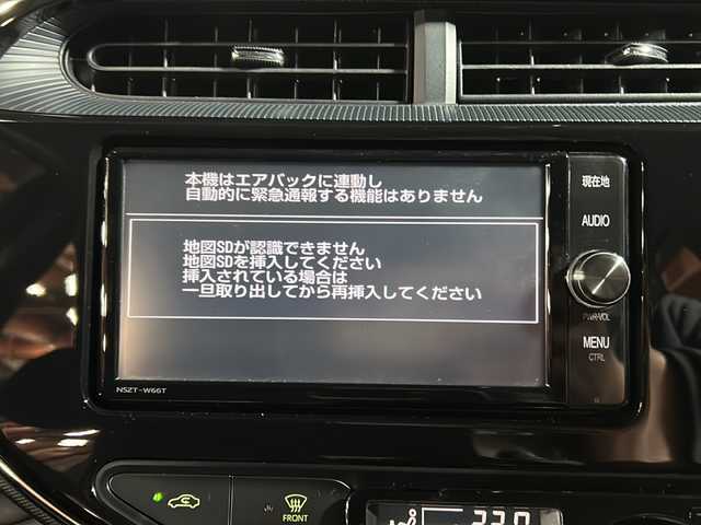 トヨタ アクア S スタイルブラック 静岡県 2018(平30)年 8.8万km ダークブルーマイカ 純正SDナビ/・CD/・DVD/・フルセグＴＶ/・Bluetooth/・AM/・FM/主要装備/・衝突軽減/・レーンキープ/・クルコン/・コーナーセンサー前後/・バックカメラ/・ビルトインＥＴＣ/・ステリモ/・LEDヘッドライト/・オートライト/・オートハイビーム/・フォグランプ/・純正フロアマット/・純正アルミホイール/・スマートキー/・プッシュスタート