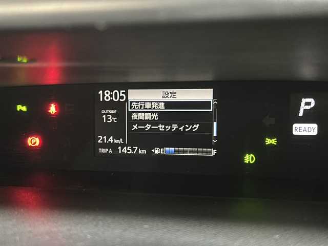 トヨタ アクア S スタイルブラック 静岡県 2018(平30)年 8.8万km ダークブルーマイカ 純正SDナビ/・CD/・DVD/・フルセグＴＶ/・Bluetooth/・AM/・FM/主要装備/・衝突軽減/・レーンキープ/・クルコン/・コーナーセンサー前後/・バックカメラ/・ビルトインＥＴＣ/・ステリモ/・LEDヘッドライト/・オートライト/・オートハイビーム/・フォグランプ/・純正フロアマット/・純正アルミホイール/・スマートキー/・プッシュスタート