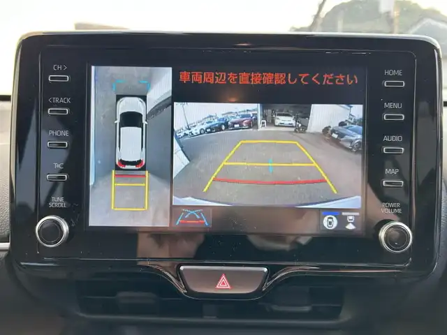 トヨタ ヤリスクロス ハイブリッド Z 佐賀県 2021(令3)年 5.7万km ブラックマイカ/ホワイトパールクリスタルシャイン 2トーン フルモデリスタエアロ/パワーバックドア/純正ディスプレイオーディオ/・ナビキット/・Bluetooth/パノラミックビューモニター/ETC2.0/ブラインドスポットモニター（BSM）/Toyota Safety Sense/・プリクラッシュセーフティ/・レーダークルーズコントロール（全車速追従機能付）/・レーントレーシングアシスト（LTA）/・ロードサインアシスト（RSA）/・オートマチックハイビーム（AHB)/・ロードサインアシスト（RSA)/・パーキングサポートブレーキ（PKSB）/・リヤクロストラフィックアラート（RCTA）/クリアランスソナー/純正18インチアルミホイール/オートホールド/革巻ステアリング/ステアリングスイッチ/ハーフレザー(合皮)/パワーシート/前席シートヒーター/純正フロアマット/純正ラゲージソフトマット/LEDヘッドランプ/オートライト/ヘッドライトレベライザー/プッシュスタート