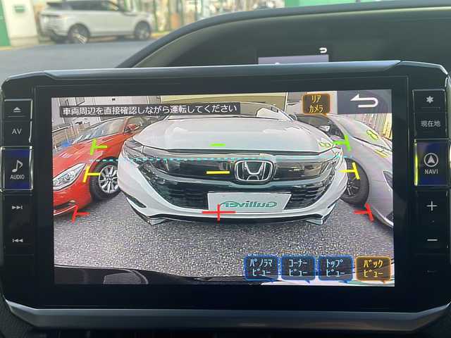 トヨタ ヴォクシー ハイブリッド ZS 煌Ⅱ 大阪府 2019(平31)年 6.4万km イナズマスパーキングブラックガラスフレーク ワンオーナー/ALPINE製11インチナビ（EX11Z）/BT/CD/DVD/フルセグ/全方位カメラ/ALPINE製フリップダウンモニター/両側パワースライドドア/前後ドライブレコーダー/ビルトインETC/クルーズコントロール/衝突軽減ブレーキ/LEDヘッドライト/オートライト/純正16インチAW/純正フロアマット/スマートキープッシュスタート/スペアキー/保証書/取扱説明書