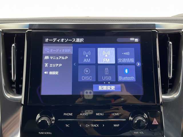 トヨタ アルファード S タイプゴールド 長野県 2021(令3)年 3.1万km ホワイトパールクリスタルシャイン 純正ディスプレイオーディオ&CD&DVDキット取付有/純正フリップダウンモニター/フロント・サイド・リアモデリスタエアロ/トヨタセーフティセンス/アダプティブクルーズコントロール/レーンキープアシスト/プリクラッシュセーフティ/クリアランスソナー/ロードサインアシスト/オートマチックハイビーム/アイドリングストップ/社外前後ドライブレコーダー/両側パワースライドドア/ハーフレザーシート/2列目キャプテンシート/ウォークスルー/ステアリングスイッチ/バックカメラ/ビルトインETC/LEDヘッドライト/オートライト/電動格納ミラー/ウィンカーミラー/電動ホールド/純正18インチAW装着/純正フロアマット/プッシュスタート/スマートキー