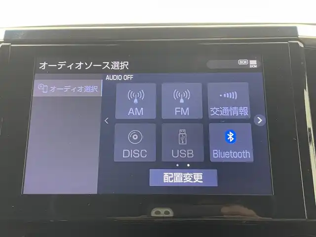 トヨタ アルファード S タイプゴールド 富山県 2021(令3)年 3.1万km ホワイトパールクリスタルシャイン 純正ディスプレイオーディオ&CD&DVDキット取付有/純正フリップダウンモニター/フロント・サイド・リアモデリスタエアロ/トヨタセーフティセンス/アダプティブクルーズコントロール/レーンキープアシスト/プリクラッシュセーフティ/クリアランスソナー/ロードサインアシスト/オートマチックハイビーム/アイドリングストップ/社外前後ドライブレコーダー/両側パワースライドドア/ハーフレザーシート/2列目キャプテンシート/ウォークスルー/ステアリングスイッチ/バックカメラ/ビルトインETC/LEDヘッドライト/オートライト/電動格納ミラー/ウィンカーミラー/電動ホールド/純正18インチAW装着/純正フロアマット/プッシュスタート/スマートキー