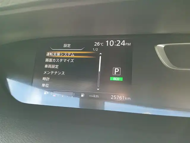 車両画像20