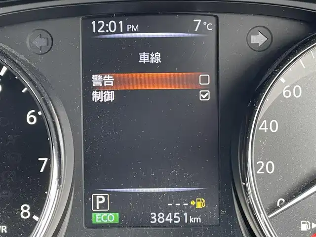 日産 エクストレイル ハイブリッド