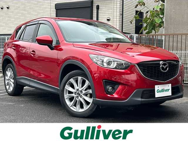 マツダ ＣＸ－５ XD Lパッケージ 京都府 2014(平26)年 3万km ソウルレッドプレミアムメタリック 純正SDナビ/(CD/DVD/フルセグTV/Bluetooth接続)/バックカメラ/サイドカメラ/本革シート/BOSEサウンド/クルーズコントロール/ブラインドスポットモニター/シートヒーター/パワーシート/コーナーセンサー/HIDヘッドラライト/純正アルミホイール19インチ/防眩式ルームミラー/横滑り防止装置/盗難防止装置