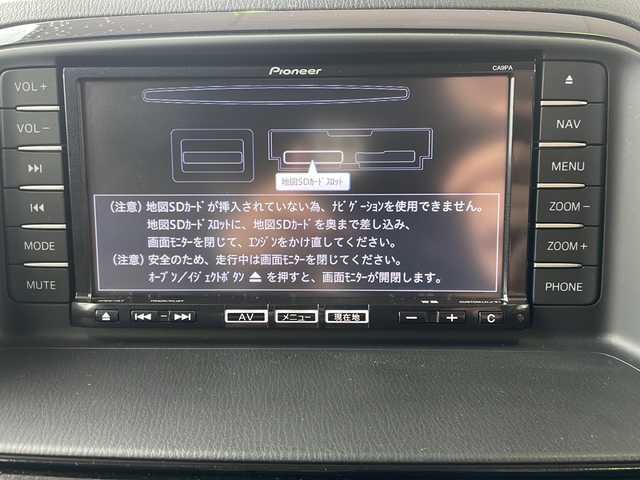 マツダ ＣＸ－５ XD Lパッケージ 京都府 2014(平26)年 3万km ソウルレッドプレミアムメタリック 純正SDナビ/(CD/DVD/フルセグTV/Bluetooth接続)/バックカメラ/サイドカメラ/本革シート/BOSEサウンド/クルーズコントロール/ブラインドスポットモニター/シートヒーター/パワーシート/コーナーセンサー/HIDヘッドラライト/純正アルミホイール19インチ/防眩式ルームミラー/横滑り防止装置/盗難防止装置