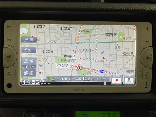 トヨタ アクア G 愛媛県 2014(平26)年 7.9万km スーパーホワイトⅡ ・ナビ（ワンセグＴＶ・ＢＴ・ＣＤ・ＦＭ・ＡＭ）/・バックカメラ　/・ＥＴＣ　/・ＤＮ席シートヒーター　/・ＵＳＢ充電　/・シガーソケット　/・スペアキー