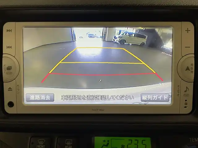 トヨタ アクア G 愛媛県 2014(平26)年 7.9万km スーパーホワイトⅡ ・ナビ（ワンセグＴＶ・ＢＴ・ＣＤ・ＦＭ・ＡＭ）/・バックカメラ　/・ＥＴＣ　/・ＤＮ席シートヒーター　/・ＵＳＢ充電　/・シガーソケット　/・スペアキー