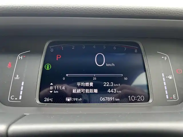 ホンダ フィット ホーム 東京都 2021(令3)年 6.8万km クリスタルブラックパール Honda SENSING/・衝突軽減ブレーキ/・誤発進抑制機能/・後方誤発進抑制機能/・近距離衝突軽減ブレーキ/・歩行者事故低減ステアリング/・路外逸脱抑制機能/・渋滞追従機能付アダプティブ/・クルーズ・コントロール/・車線維持支援システム/・先行車発進お知らせ機能/・標識認識機能/・オートハイビーム/純正メモリナビ（VXM-205VFEi）/・フルセグTV/Bluetooth/AUX/LEDヘッドライト/チップアップシート/電動格納ミラー/取扱説明書/保証書