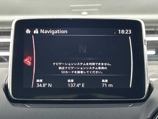 マツダ ＣＸ－３ XD ツーリング 愛知県 2016(平28)年 6.7万km クリスタルホワイトパールマイカ 純正ナビ/（Bluetooth・フルセグテレビ・CD・DVD・AM/FM・USB）/バックカメラ/ETC/ドライブレコーダー前後/純正フルエアロ/純正１８インチアルミホイール/ヘッドアップディスプレイ/ブラインドスポットモニター/レーダークルーズコントロール/レーンキープアシスト/レーダー探知機/スマートキー・プッシュスタート/スペアキー