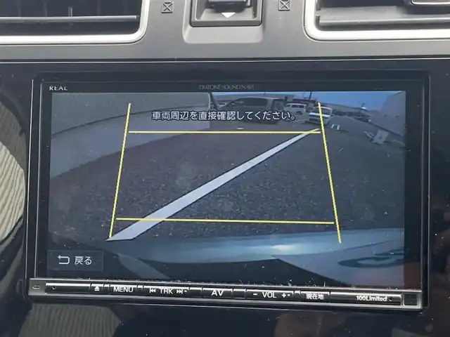 スバル フォレスター 2．0i－L アイサイト 島根県 2016(平28)年 2.6万km ジャスミングリーンM ディーラーOPメモリナビ(CD/DVD/BT/フルセグ)/ 【ダイアトーン100Limited】/アイサイト/衝突被害軽減ブレーキ/車線逸脱警報/スバルリヤビークルディテクション/ブラインドスポットモニター/レーダークルーズコントロール/ステアリング連動ヘッドライト/前席パワーシート/前席シートヒーター /ビルトインETC/オートライト/前後ドライブレコーダー/純正フロアマット/取扱説明書/保証書