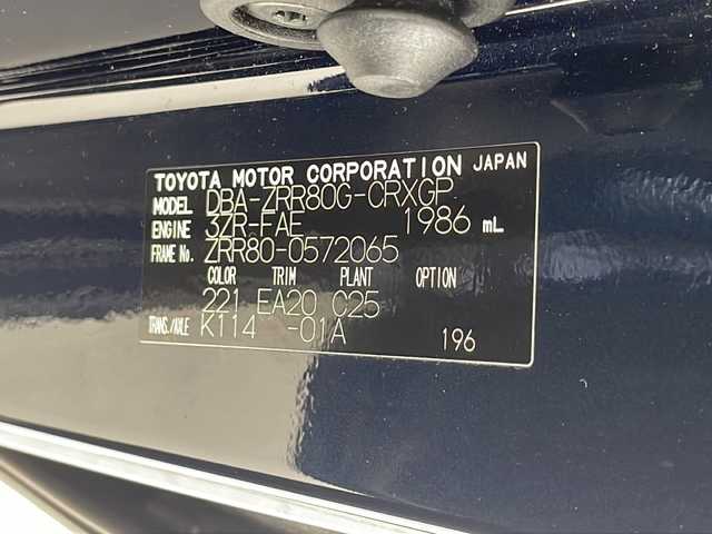 トヨタ エスクァイア Gi 千葉県 2019(令1)年 2.8万km ブラッキッシュアゲハガラスフレーク TRDグリル/レーンキープアシスト/クルーズコントロール/衝突軽減システム/コーナーセンサー前後/純正SDナビ（NSZT-Y68T）/　Bluetooth/CD/DVD/フルセグTV/バックカメラ/ビルトインETC/社外ドライブレコーダー前後/合皮レザーシート（黒）/前席シートヒーター/両側パワースライドドア/LEDヘッドライト/オートライト/オートハイビーム/純正15インチアルミホイール