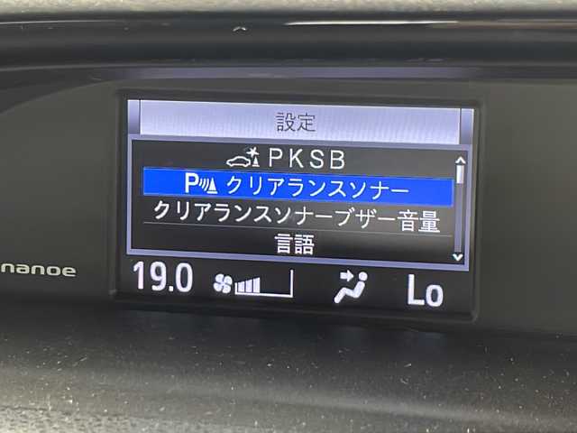 トヨタ エスクァイア Gi 千葉県 2019(令1)年 2.8万km ブラッキッシュアゲハガラスフレーク TRDグリル/レーンキープアシスト/クルーズコントロール/衝突軽減システム/コーナーセンサー前後/純正SDナビ（NSZT-Y68T）/　Bluetooth/CD/DVD/フルセグTV/バックカメラ/ビルトインETC/社外ドライブレコーダー前後/合皮レザーシート（黒）/前席シートヒーター/両側パワースライドドア/LEDヘッドライト/オートライト/オートハイビーム/純正15インチアルミホイール