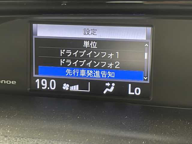 トヨタ エスクァイア Gi 千葉県 2019(令1)年 2.8万km ブラッキッシュアゲハガラスフレーク TRDグリル/レーンキープアシスト/クルーズコントロール/衝突軽減システム/コーナーセンサー前後/純正SDナビ（NSZT-Y68T）/　Bluetooth/CD/DVD/フルセグTV/バックカメラ/ビルトインETC/社外ドライブレコーダー前後/合皮レザーシート（黒）/前席シートヒーター/両側パワースライドドア/LEDヘッドライト/オートライト/オートハイビーム/純正15インチアルミホイール