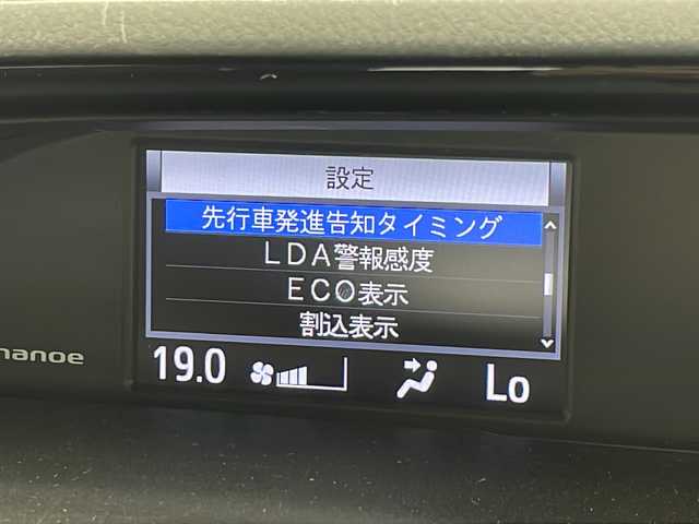 トヨタ エスクァイア Gi 千葉県 2019(令1)年 2.8万km ブラッキッシュアゲハガラスフレーク TRDグリル/レーンキープアシスト/クルーズコントロール/衝突軽減システム/コーナーセンサー前後/純正SDナビ（NSZT-Y68T）/　Bluetooth/CD/DVD/フルセグTV/バックカメラ/ビルトインETC/社外ドライブレコーダー前後/合皮レザーシート（黒）/前席シートヒーター/両側パワースライドドア/LEDヘッドライト/オートライト/オートハイビーム/純正15インチアルミホイール