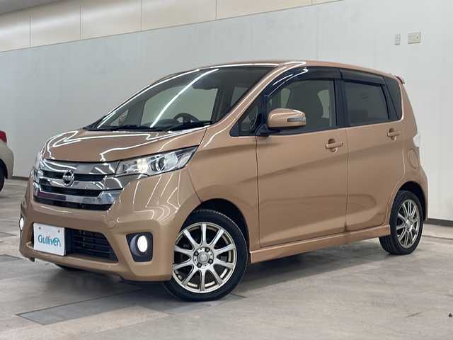 日産 デイズ ハイウェイスターG ターボ 道東・釧路十勝 2015(平27)年 10.7万km ピンクゴールドM ４WD/純正SDナビ/DVD・BT/フルセグTV/ETC/車外カメラ（バック・全周囲）/スマートキー/スペアキー（1本）/ベンチシート/保証書/取扱説明書