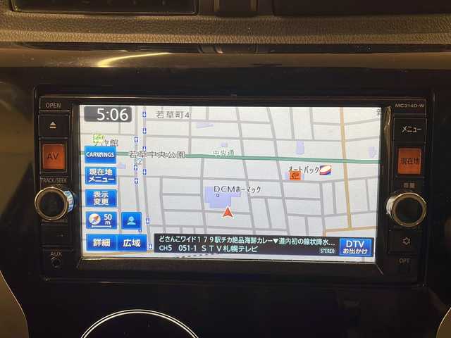 日産 デイズ ハイウェイスターG ターボ 道東・釧路十勝 2015(平27)年 10.7万km ピンクゴールドM ４WD/純正SDナビ/DVD・BT/フルセグTV/ETC/車外カメラ（バック・全周囲）/スマートキー/スペアキー（1本）/ベンチシート/保証書/取扱説明書